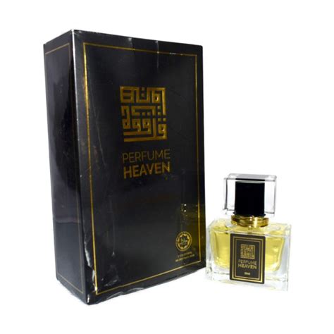 halal perfumes versace|versace perfumes.